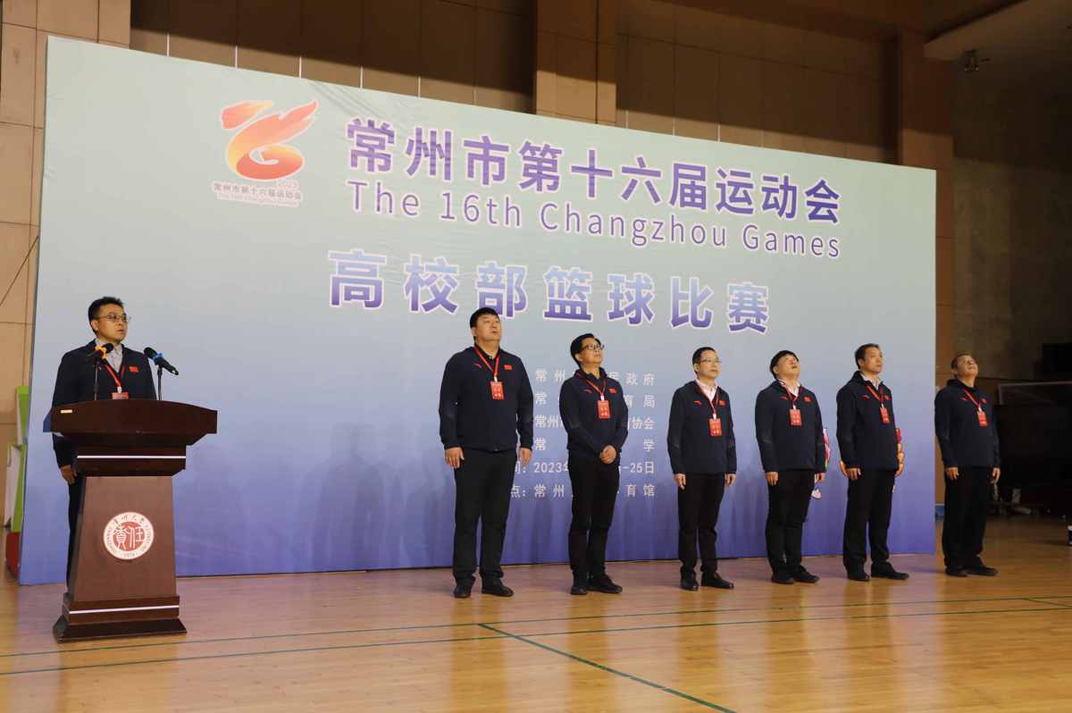如何制定智能篮球训练计划_0