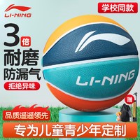 制定篮球交流计划以促进个人技能发展的方法_0