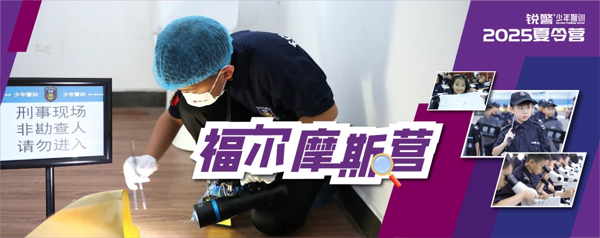 如何制定智能篮球训练计划_0